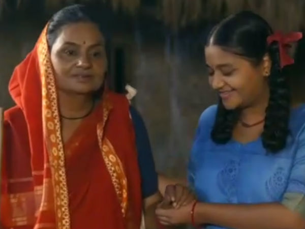 தீபங்கள்