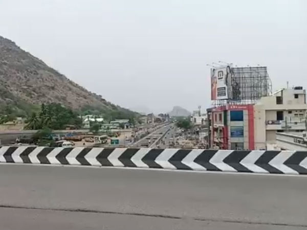 ஆணையர்