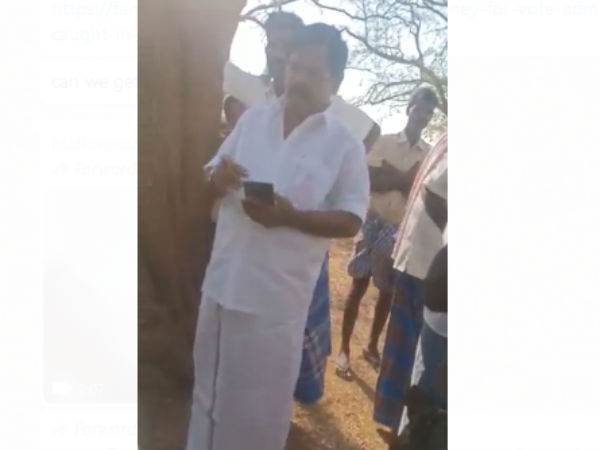 பரபரப்பு