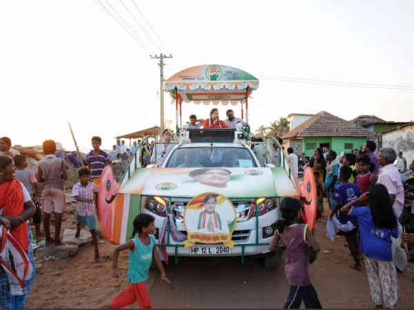குளுகுளு
