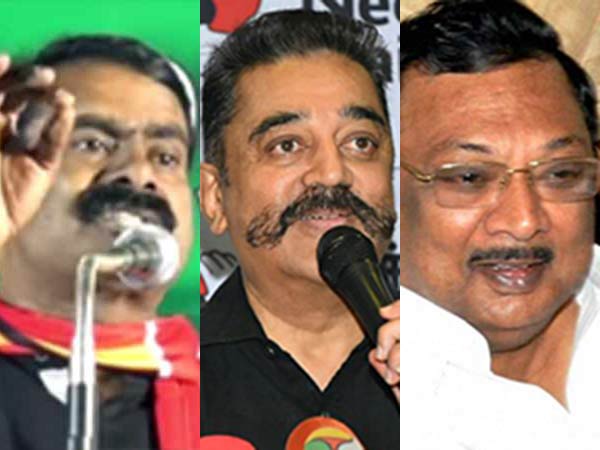 அழகிரி சீமான் கமல்