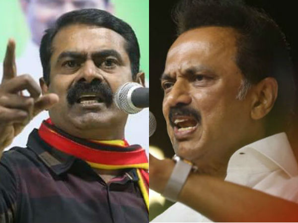 Seeman slams MK Stalin in Thiruvarur Meeting Seeman slams MK Stalin in Thiruvarur Meeting