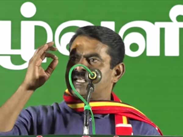 மேலே வருகிறோம்