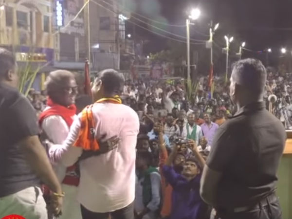 பாராட்டு