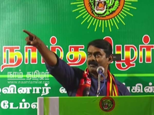 ரூ 2 ஆயிரம்