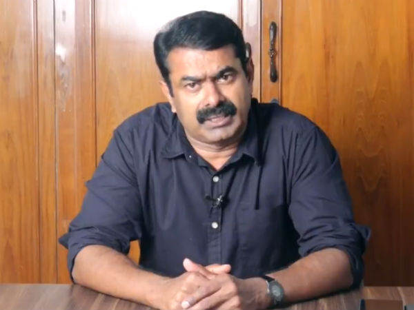 அநீதி, அநியாயம்