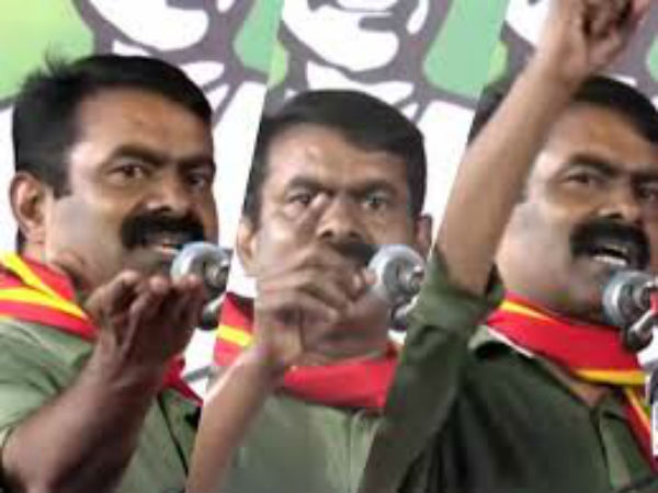 seeman4423-1554096858.jpg