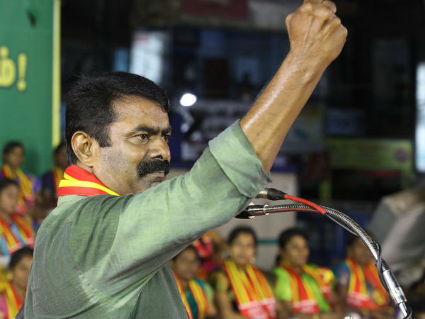 தீர்வு