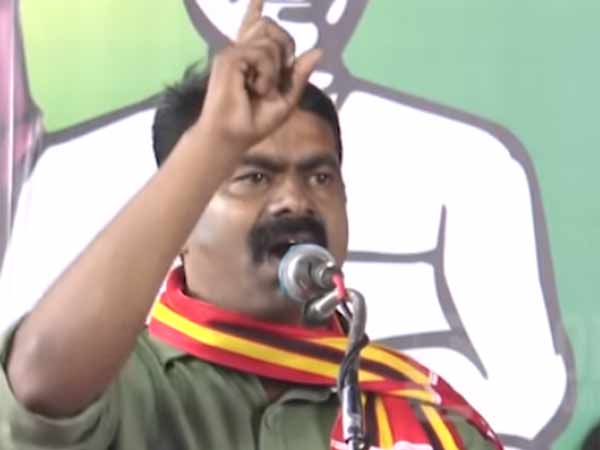 குடும்ப சொத்தா?