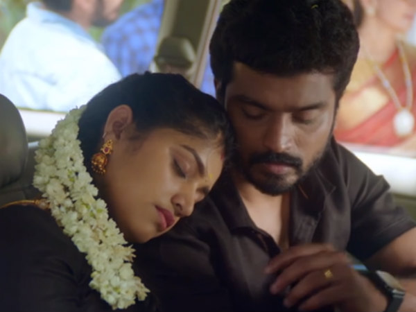 வாசம்