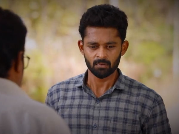பிறகு