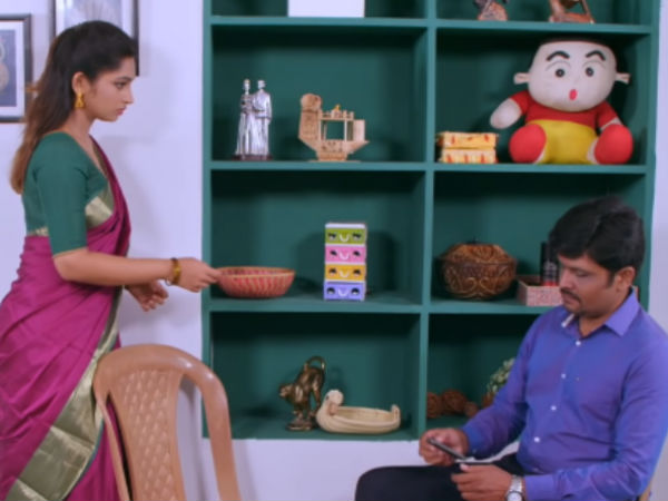 ஜாக்பாட்
