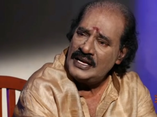 ஹேப்பி