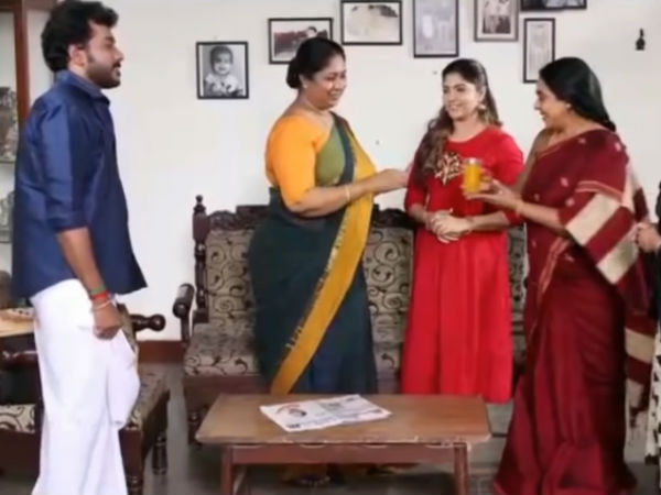 மறைந்து