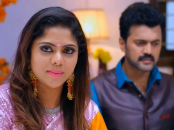 ஆசை