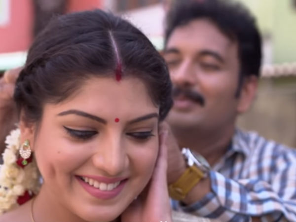 கண்மணி பாவம்