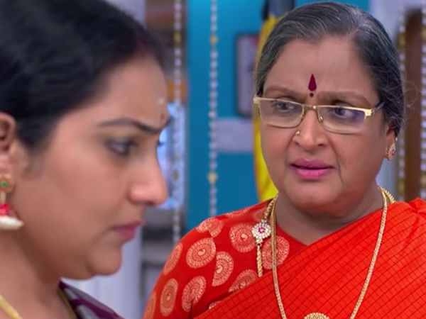 உனக்கு என்ன