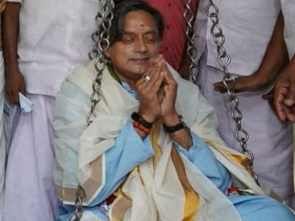 பரபரப்பு