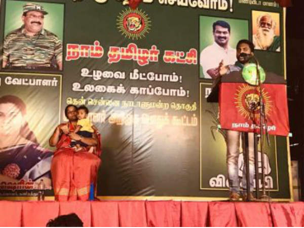 ஷெரின் பதில்