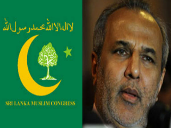 Sri Lanka Muslim Congress condemns Colombo blasts Sri Lanka Muslim Congress condemns Colombo blasts
