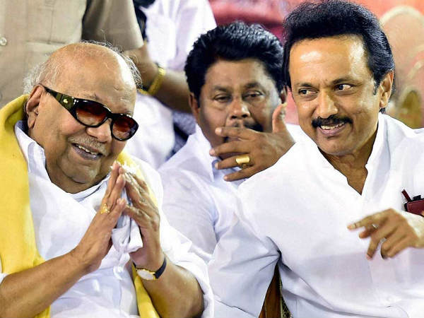 கருணாநிதி உரை