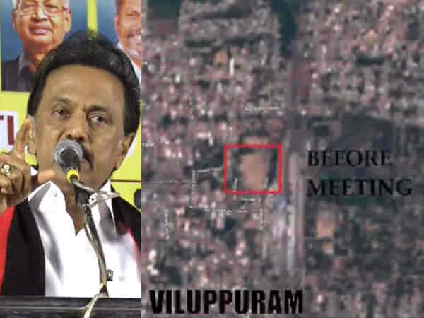 என்ன இருக்கிறது