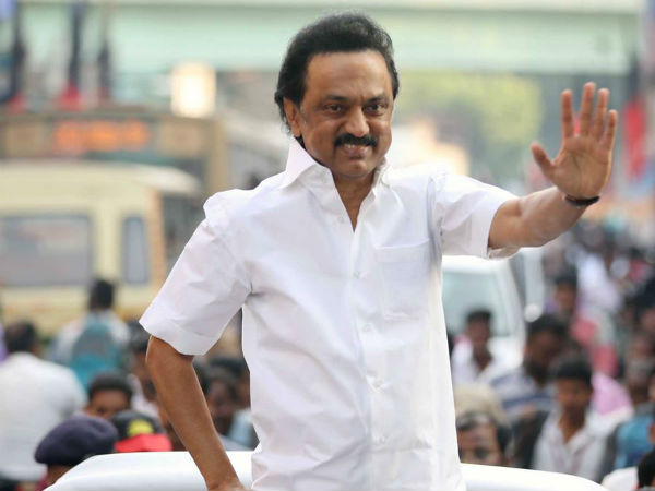 பாசிட்டிவ் கணக்கு