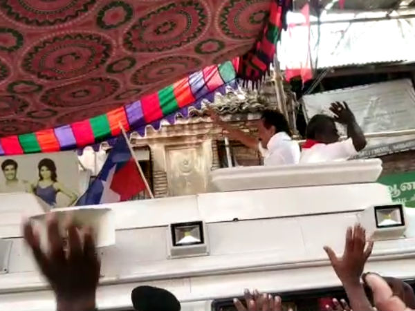 நிறைவேற்ற திட்டம்