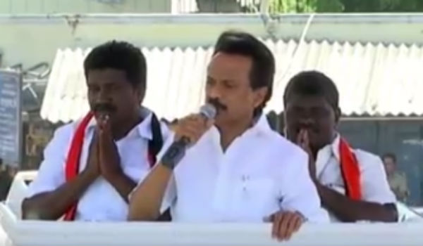 நல்ல வாய்ப்பு