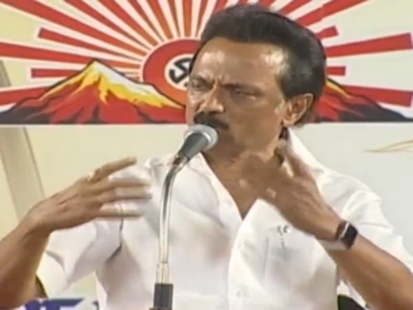 கடும் நடவடிக்கை