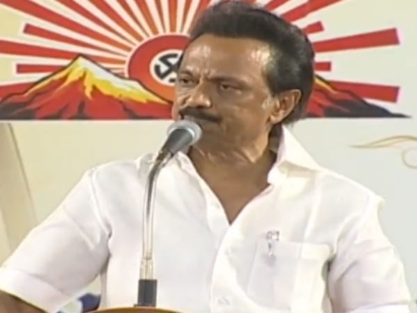 வைரத்தை விற்று செலவு