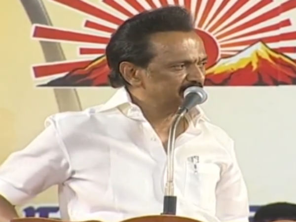 முடங்கி வளர்ச்சி