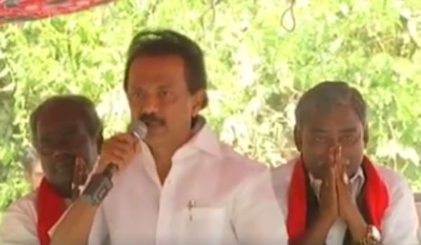 ஸ்பெஷல்