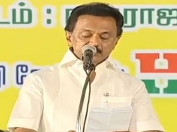 6 அடி நிலம் கிடையாதா