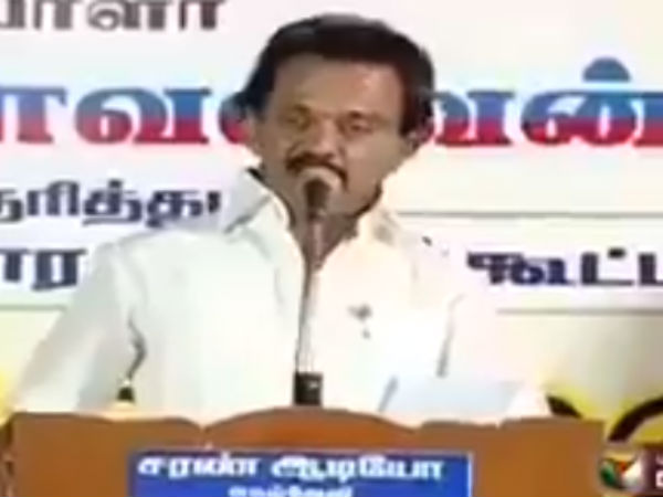 DMK Leader MK Stalin campaigned in Chidambaram DMK Leader MK Stalin campaigned in Chidambaram