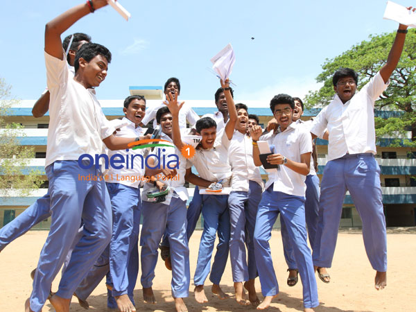 கோரிக்கை