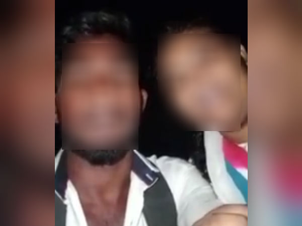 மனநிலை