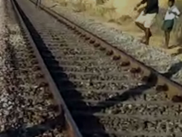 விசாரணை