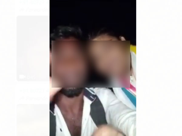 கடைசி வீடியோ