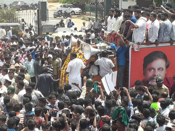ஆபத்து