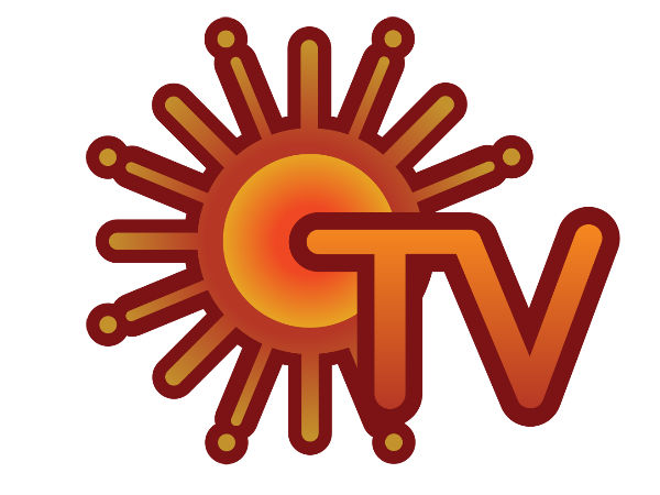 Sun TV has started to spread among the Tamils around the world Sun TV has started to spread among the Tamils around the world