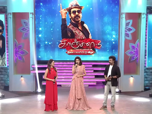 ஒரு மாதிரி