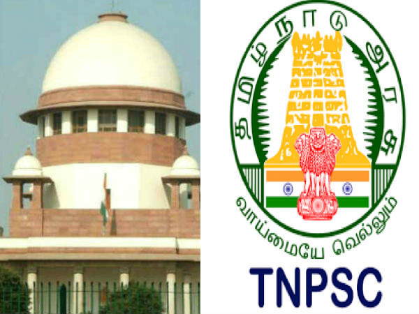 First must give jobs who qualified exams, then released new job announcement, HC order to TNPSC First must give jobs who qualified exams, then released new job announcement, HC order to TNPSC