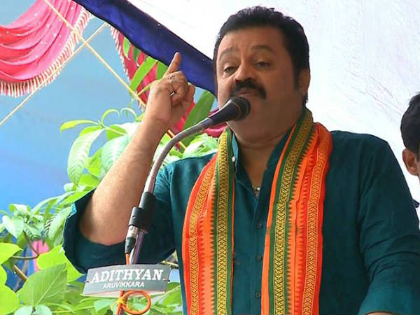 சுரேஷ் கோபி