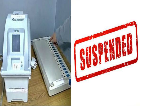 Madurai tahsildar suspended for entering voting machine room Madurai tahsildar suspended for entering voting machine room