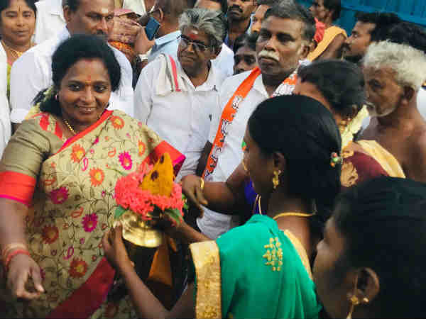 முதல்வர்