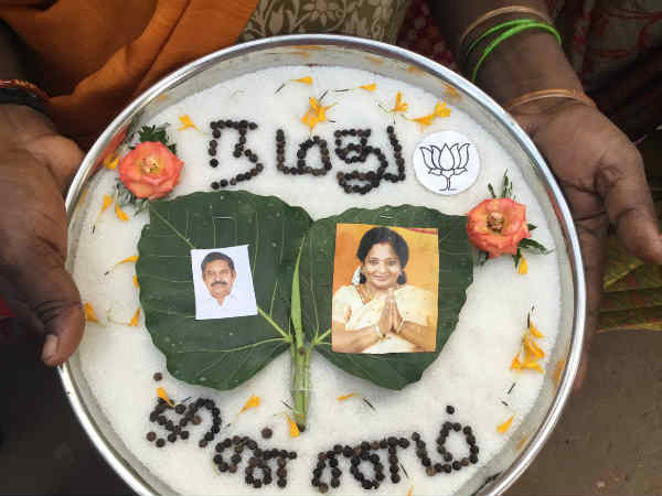 தமிழிசை போட்டோ
