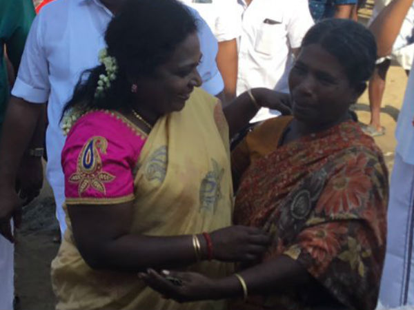 இரண்டு மீன்