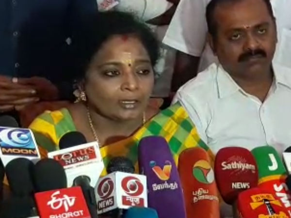 குழந்தைகள்