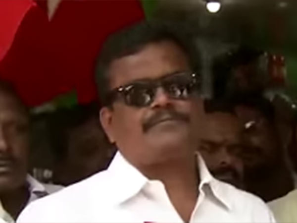 வேடிக்கை